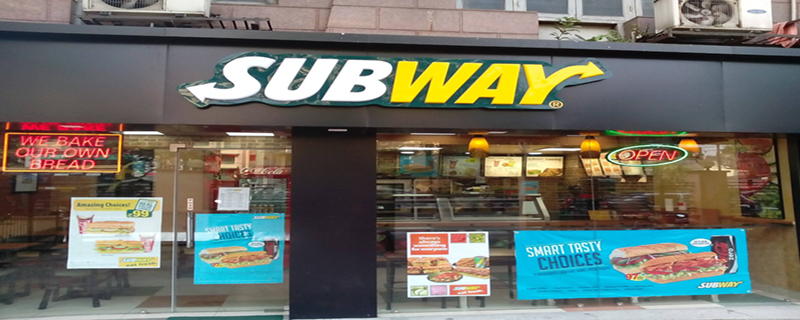 Subway-Bangur Avenue 